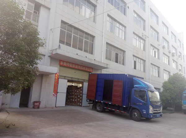 廠區(qū)展示